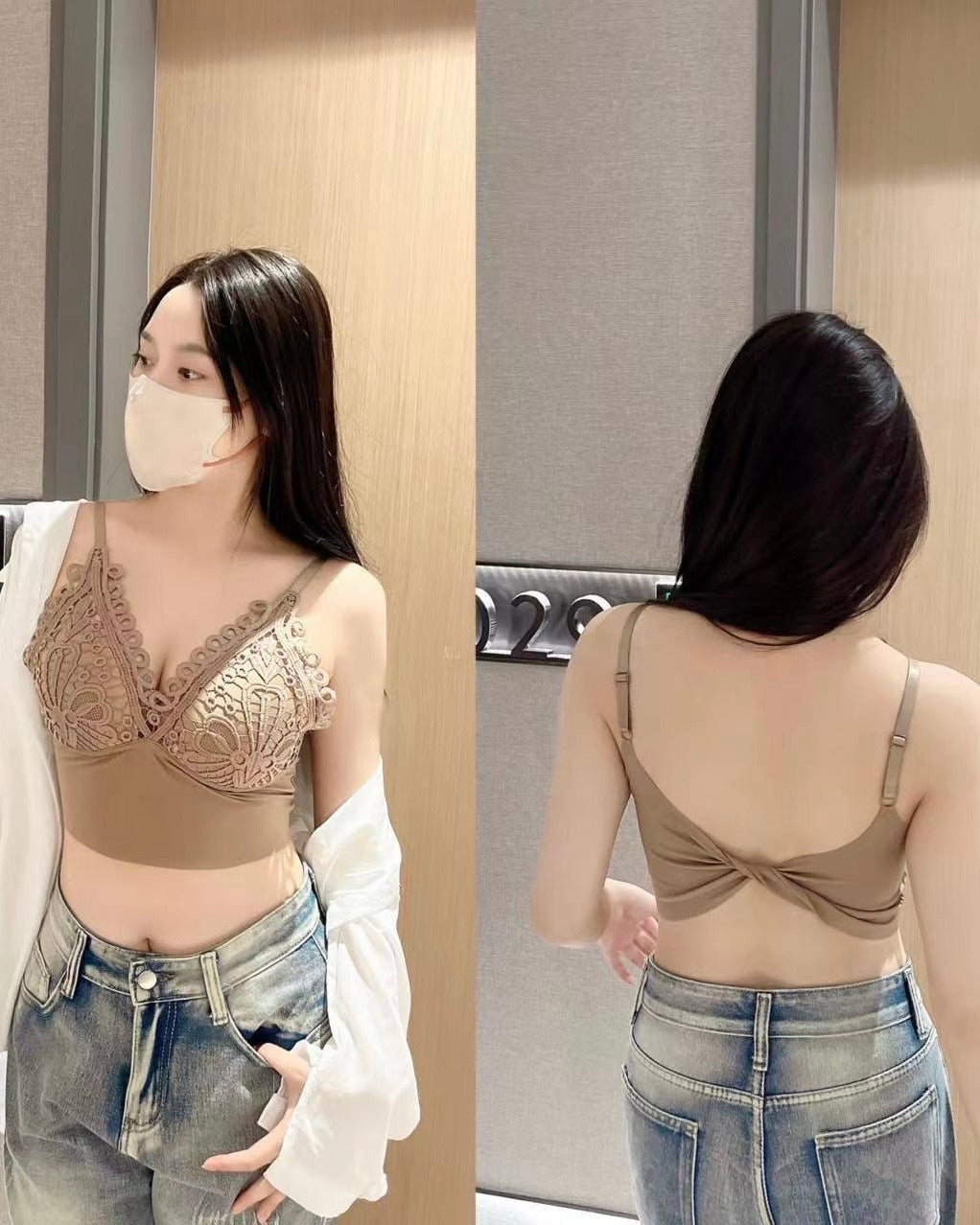 IceSilk Fixed Cup Camisole