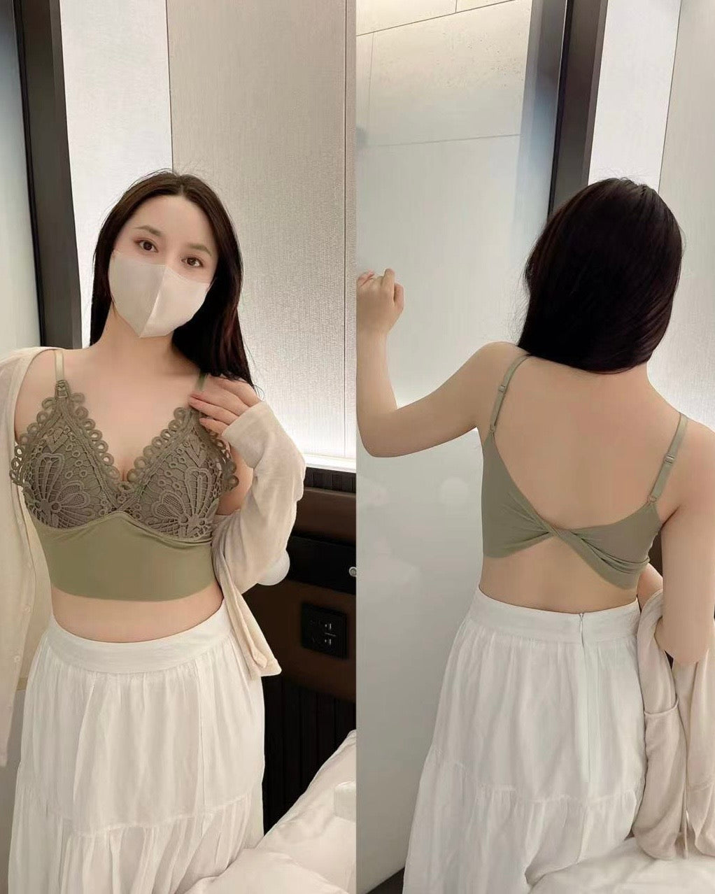 IceSilk Fixed Cup Camisole